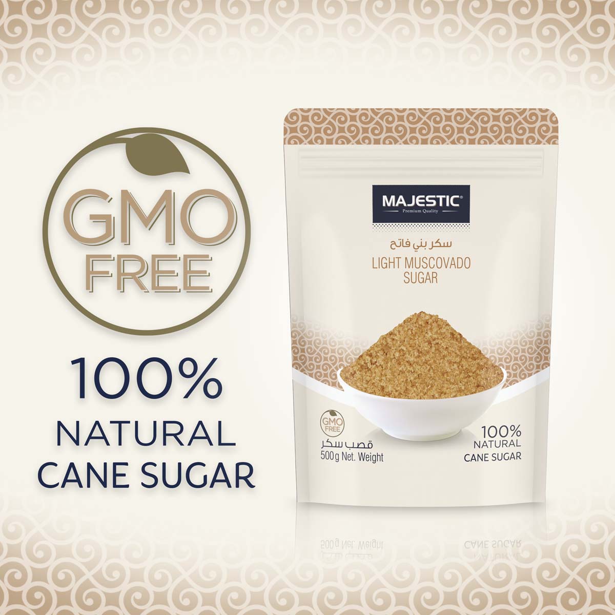 Majestic Light Muscovado Sugar 500g