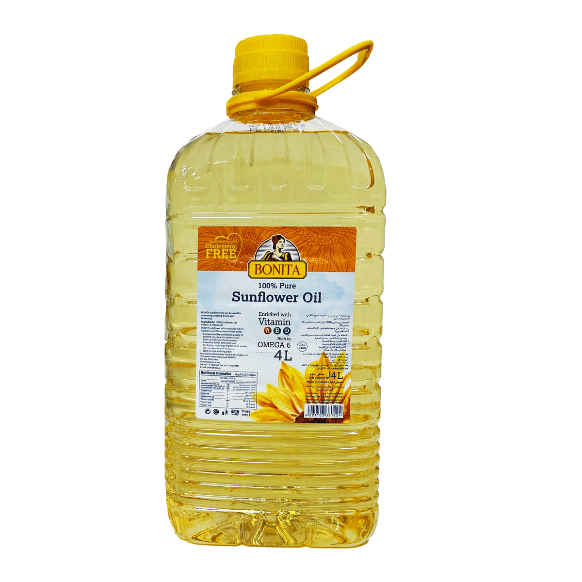 Bonita Sunflower Oil 4L